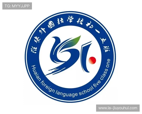 蓝色班服足球服设计理念探讨与班级文化融合创新分析